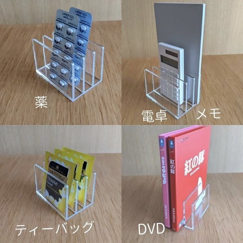 人気アイテムにミニサイズ登場！