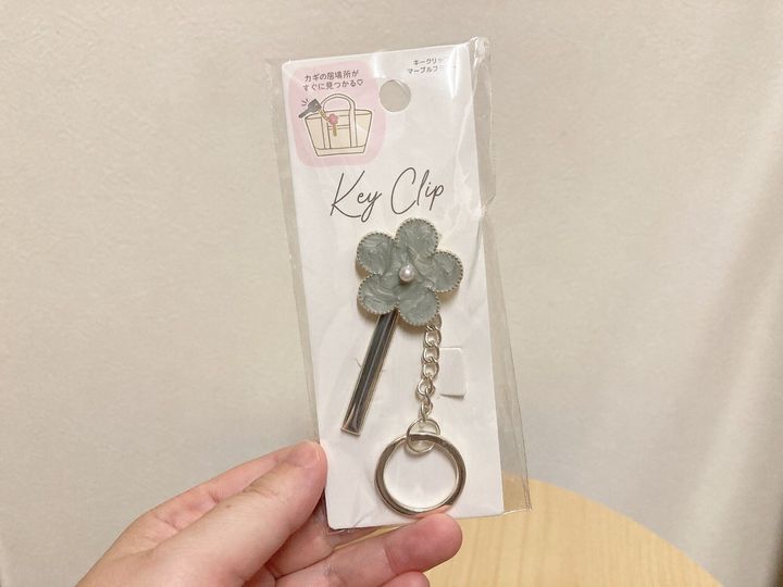 セリアキークリップ
