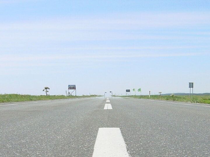 サンキュ！STYLEとわたし