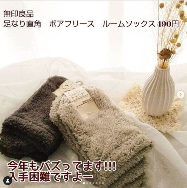 無印良品 これ 絶対買いです 日々の生活を快適にしてくれるアイテム5選 サンキュ 無印良品 これ 絶対買いです 日々の生活を快適にしてくれるアイテム5選 サンキュ