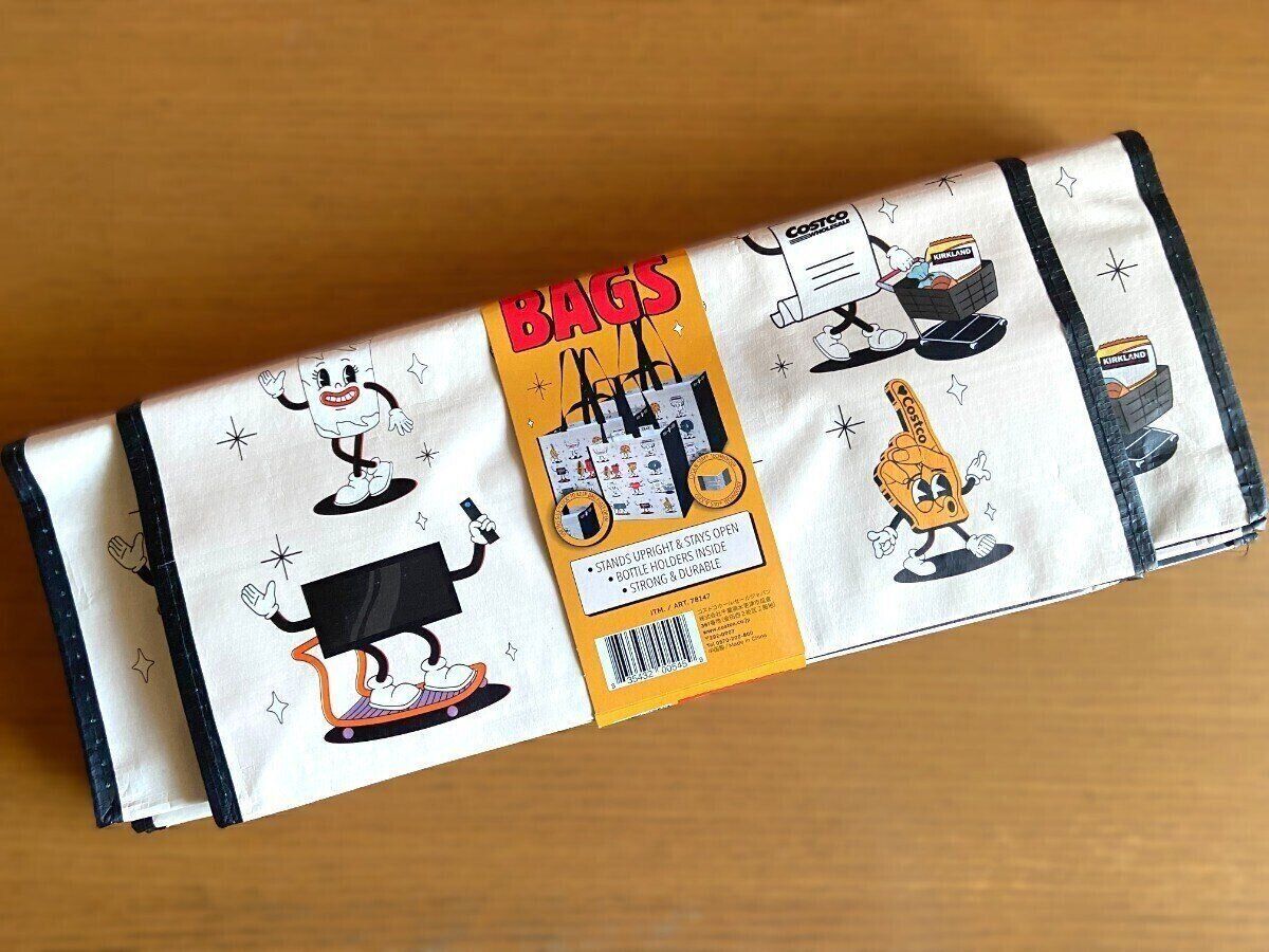 新ショッピングバッグ