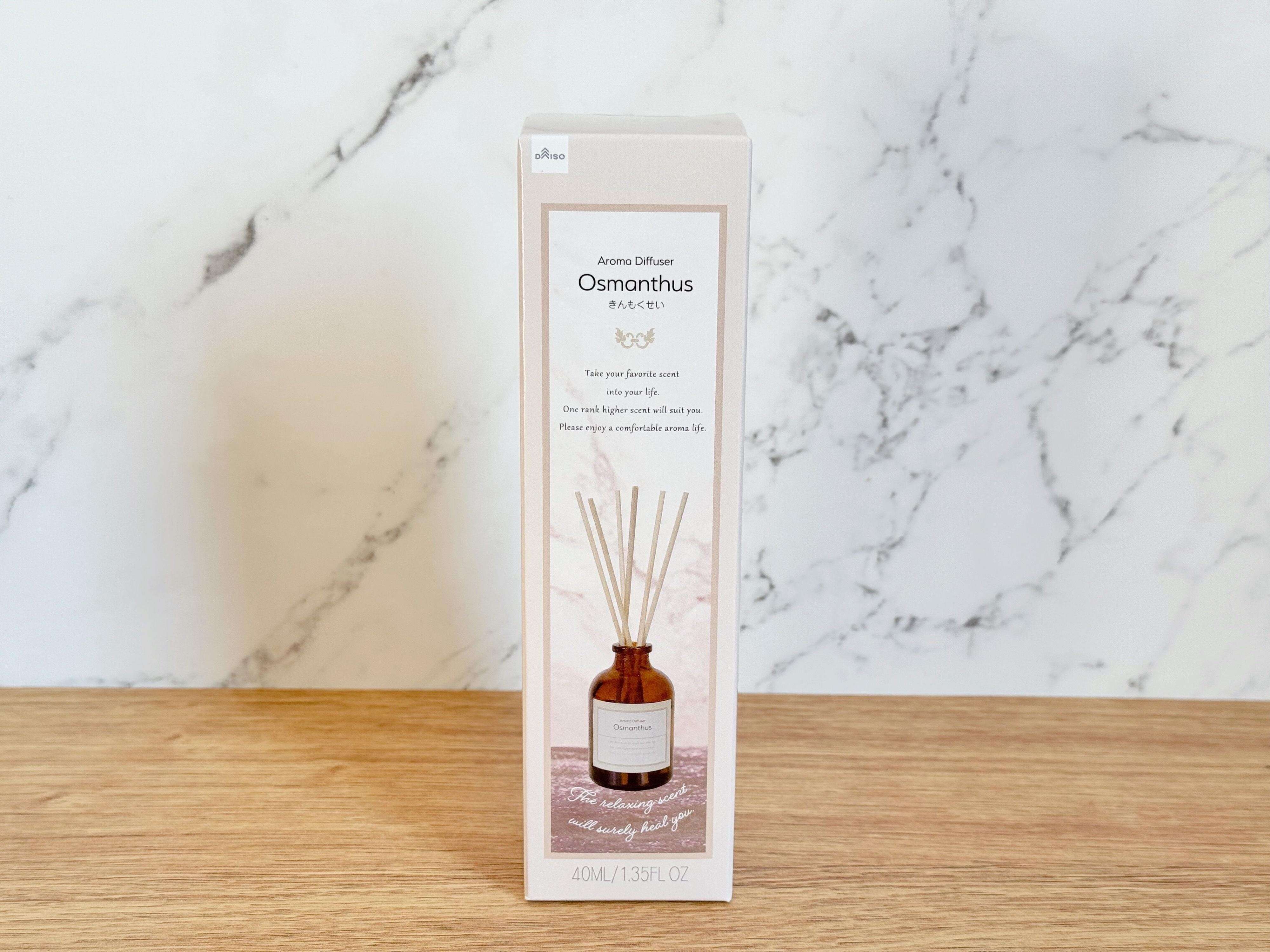 3．アロマディフューザー（きんもくせい）