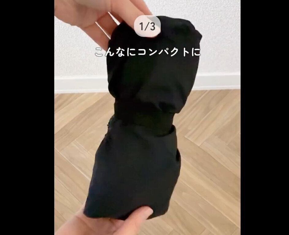 【3COINS】コスパよすぎる！ベビーカーアンダーバッグ