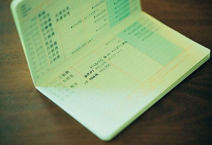 乱れる前に整えればシンプルに貯まる 細かい計算が苦手な人のシンプルルーティン サンキュ 乱れる前に整えればシンプルに貯まる 細かい計算が苦手な人のシンプルルーティン サンキュ