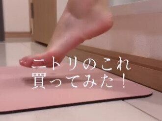 さすがすぎない？【ニトリ】「エンドレス使いできる」「お手入れラクです」指名買いアイテム3選