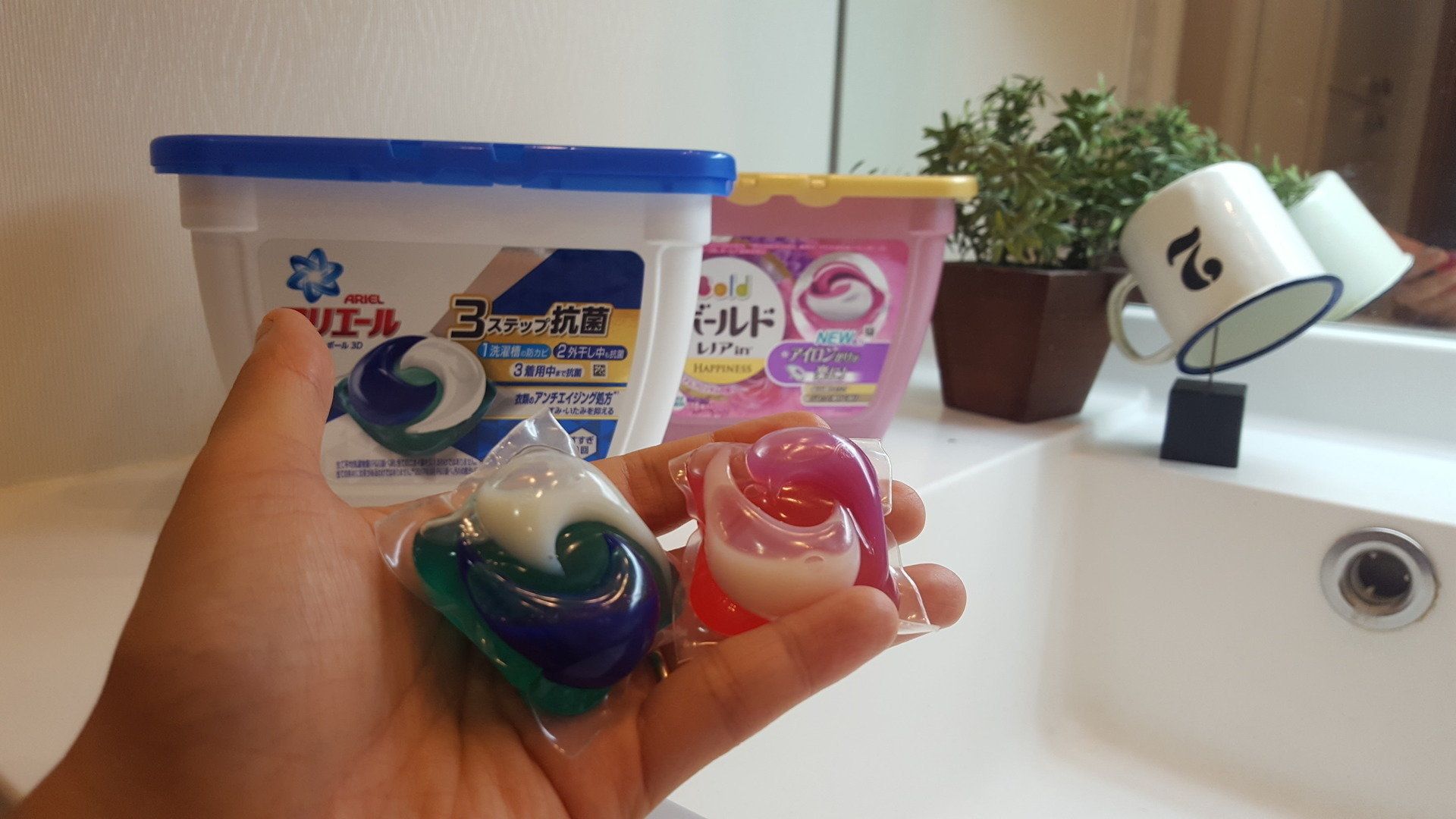 「ゆとり上手への第一歩！」