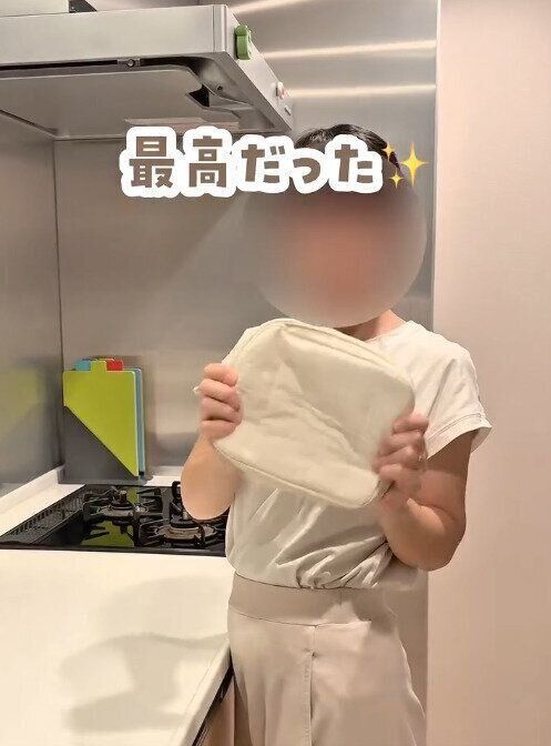 【3COINS】ひとつ持ってると安心！クールネックバンドが入る保冷ポーチ