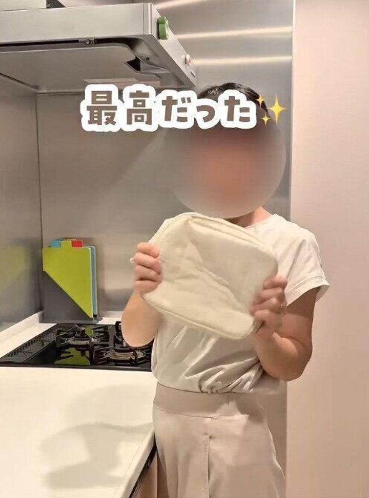 【3COINS】ひとつ持ってると安心!クールネックバンドが入る保冷ポーチ