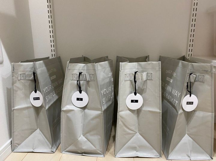 ランドリーバッグ がランドリー以外でも大活躍できるアイデア サンキュ ランドリーバッグ がランドリー以外でも大活躍できるアイデア サンキュ