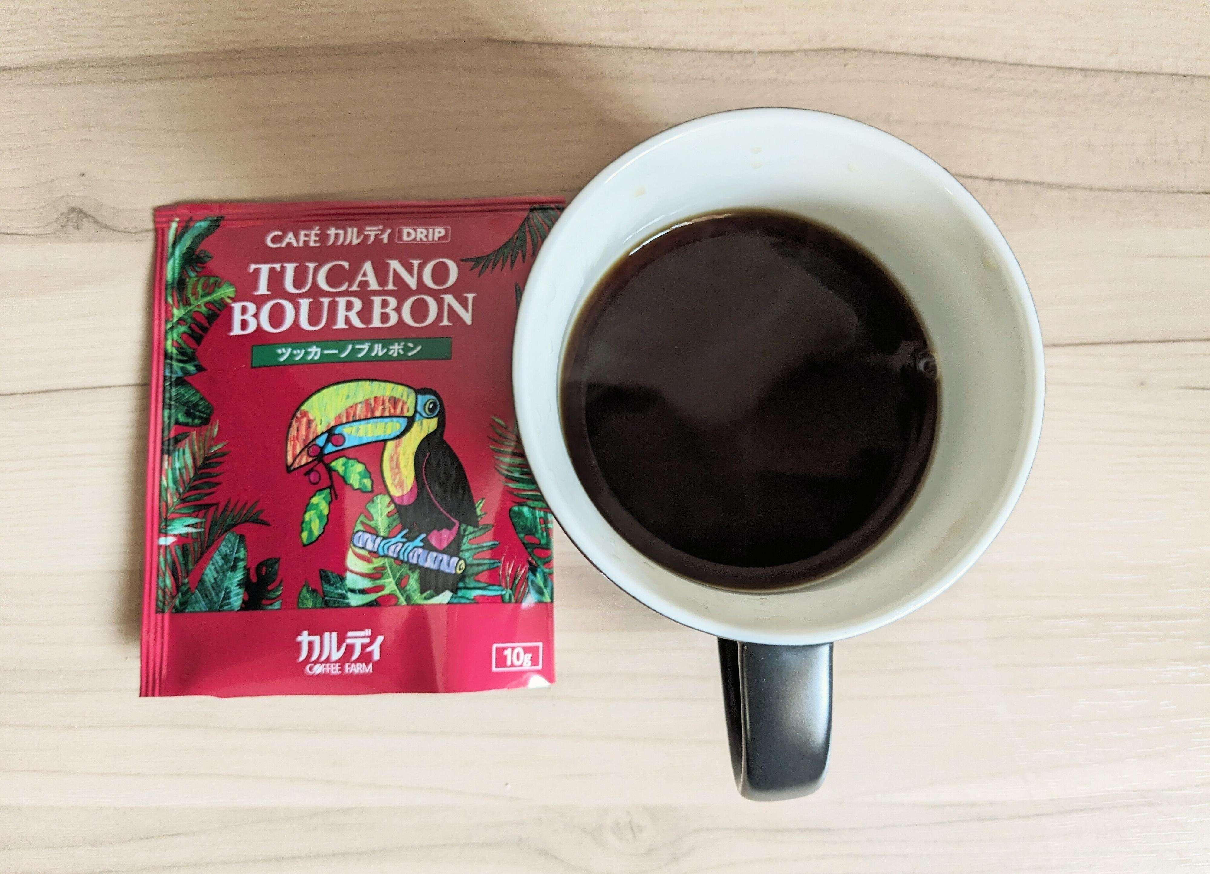 カルディ　ツッカーノブルボン 