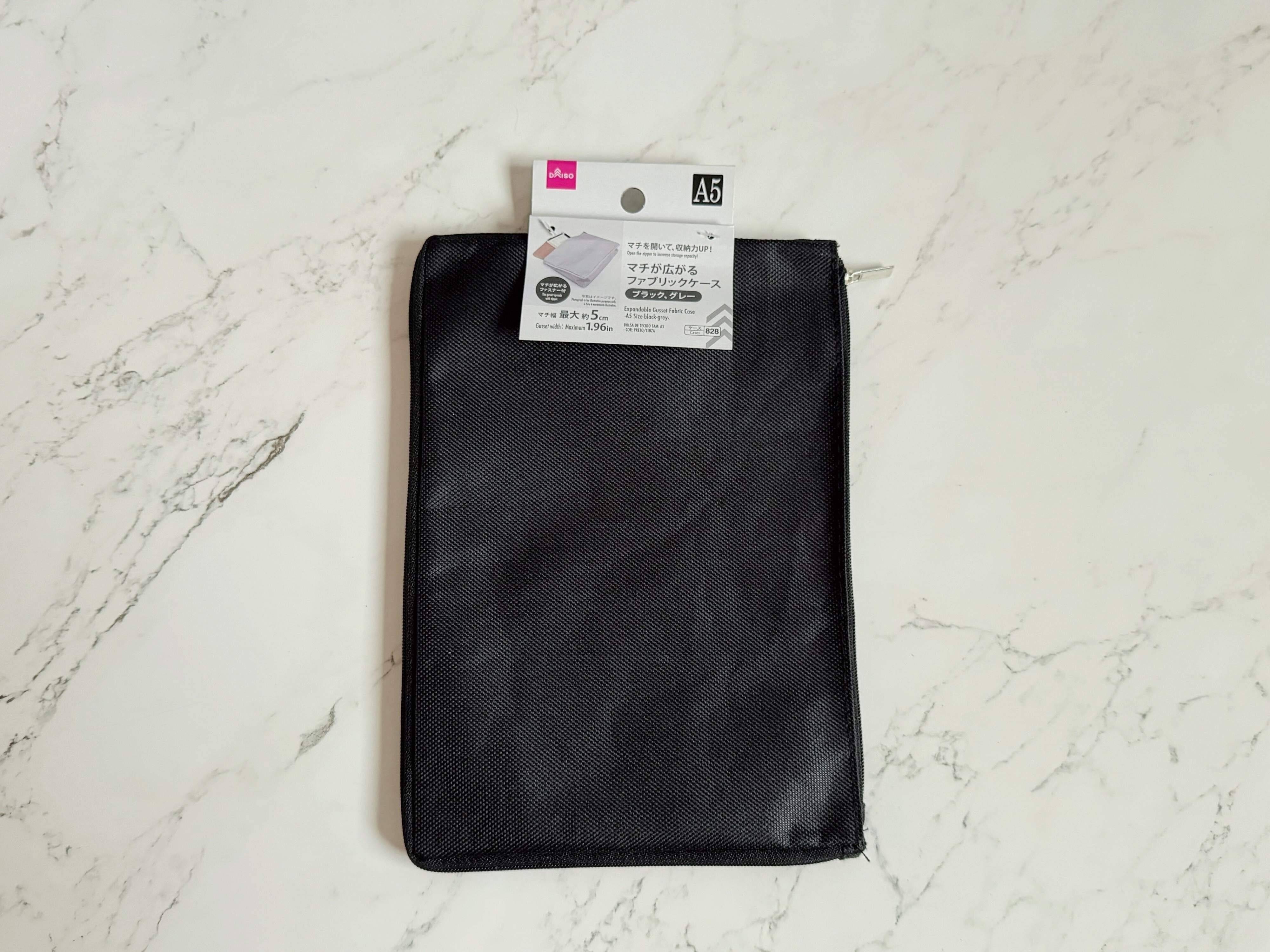 商品情報：「マチが広がるファブリックケース」