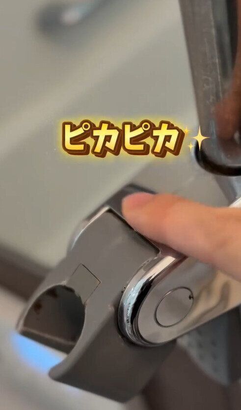 コスパ最強すぎて、もう他のは使えない…！「スクラブクロス」