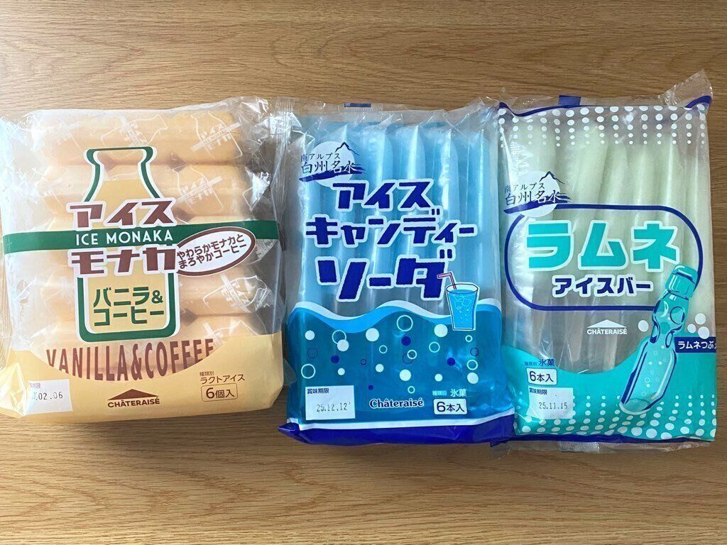 アイスモナカバニラ　アイスキャンディソーダ　ラムネアイスバー　
