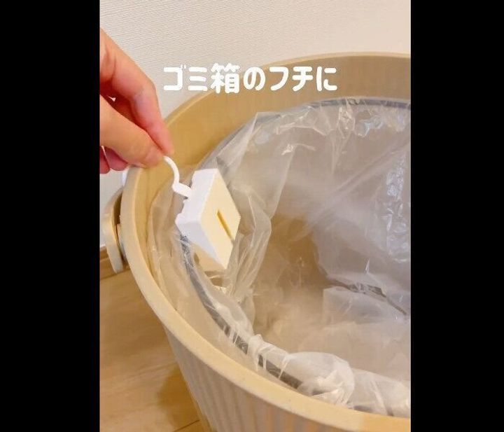 【ダイソー】110円ですっきり!おむつゴミ箱用脱臭剤