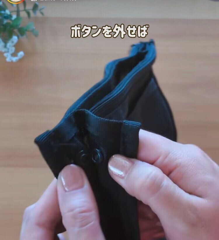 バッグインバッグ