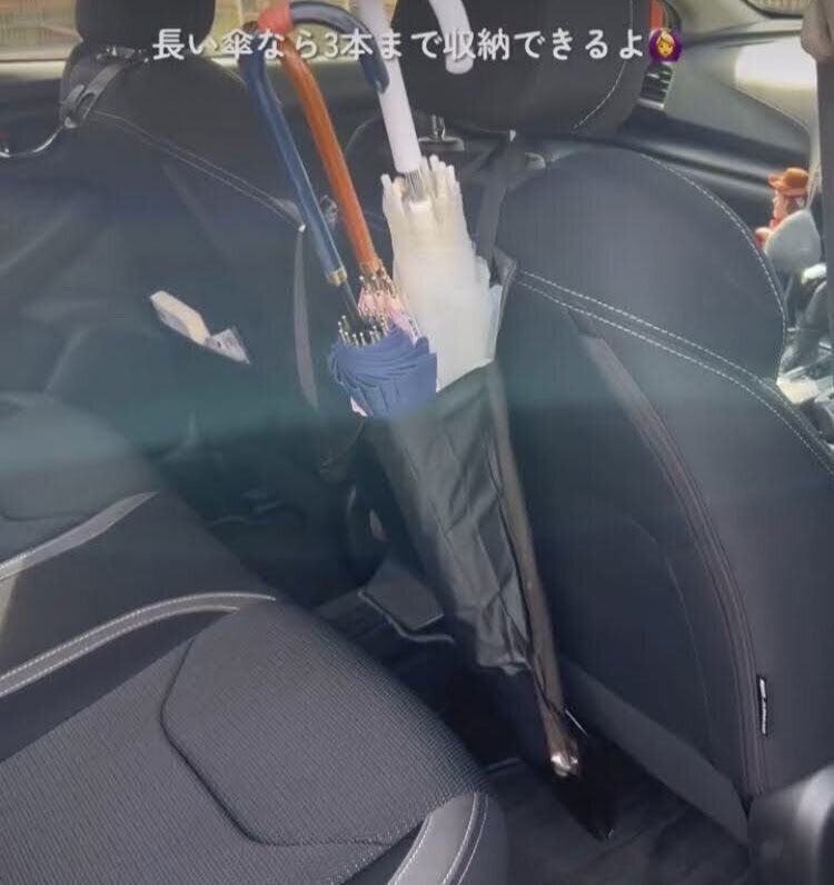 セリアの「車内用傘ホルダー」