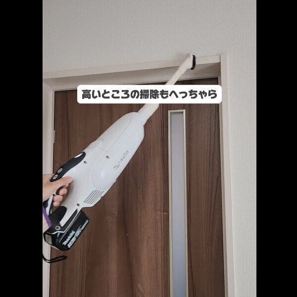 【ダイソー】めちゃめちゃ使える掃除機ノズル