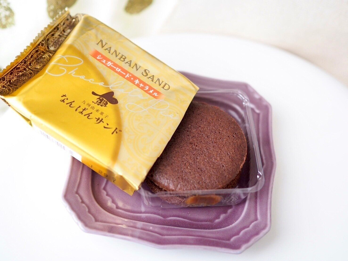 シャトレーゼ「なんばんショコラサンド シュガーロード・キャラメル」商品写真