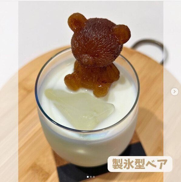 【キャンドゥ】何これ可愛すぎる！早くも話題の製氷型ベアは見つけたら即買いレベル