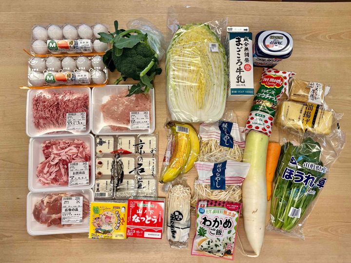 スーパーをはしごすること