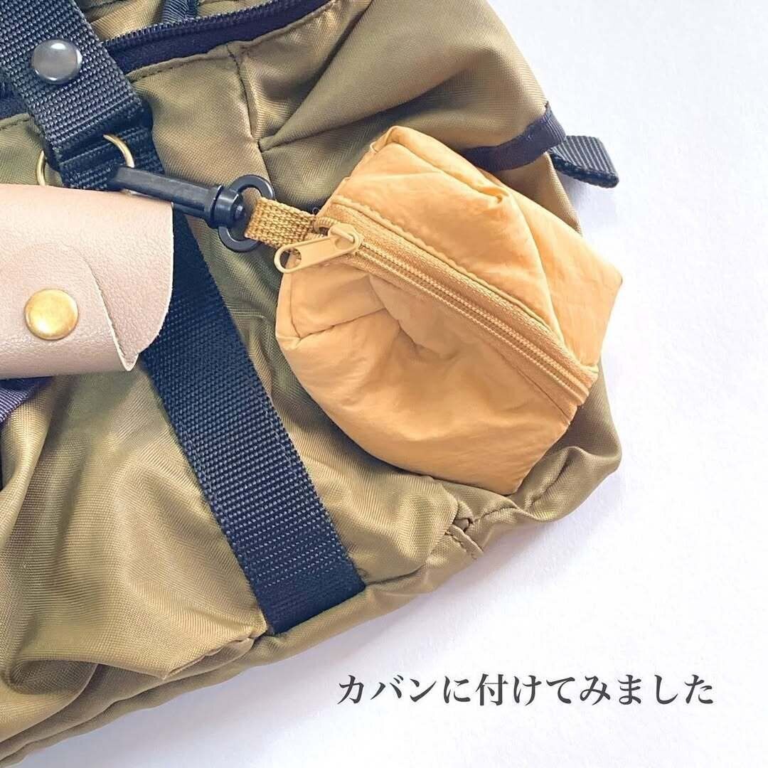 【ダイソー】フックつきで持ち歩きにも便利