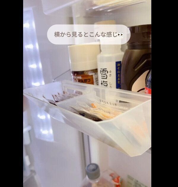 【セリア】プチストレス解消！冷蔵庫用小物入れ