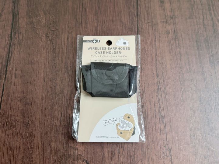 2.ワイヤレスイヤホンケースホルダー