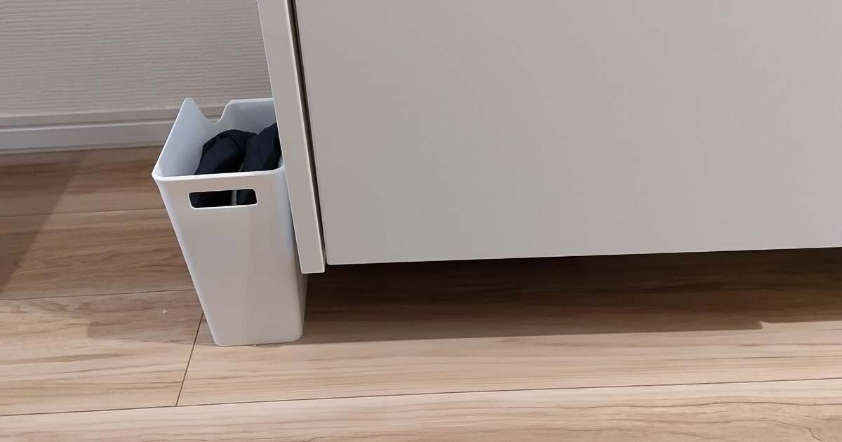 ファイルボックスで隠れたスリッパ