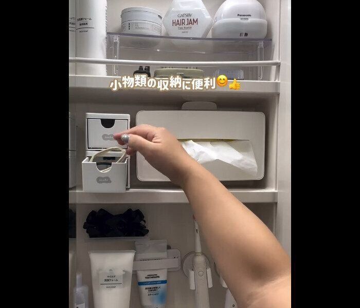 【セリア】100均っぽくない!?ヌーべ引き出しホワイト