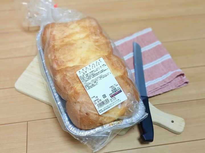コストコのホテルブレッド
