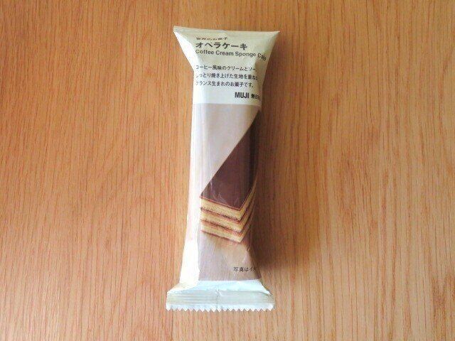 「世界のお菓子　オペラケーキ」（税込250円）