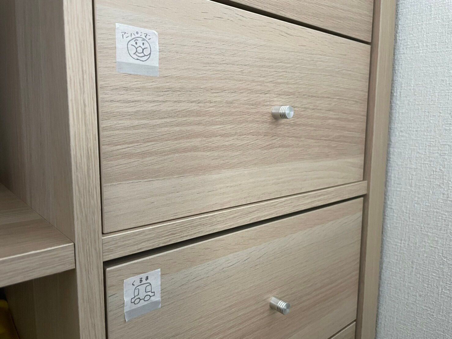 ミシン目入りで切り離し簡単！ラベリングにもおすすめ  