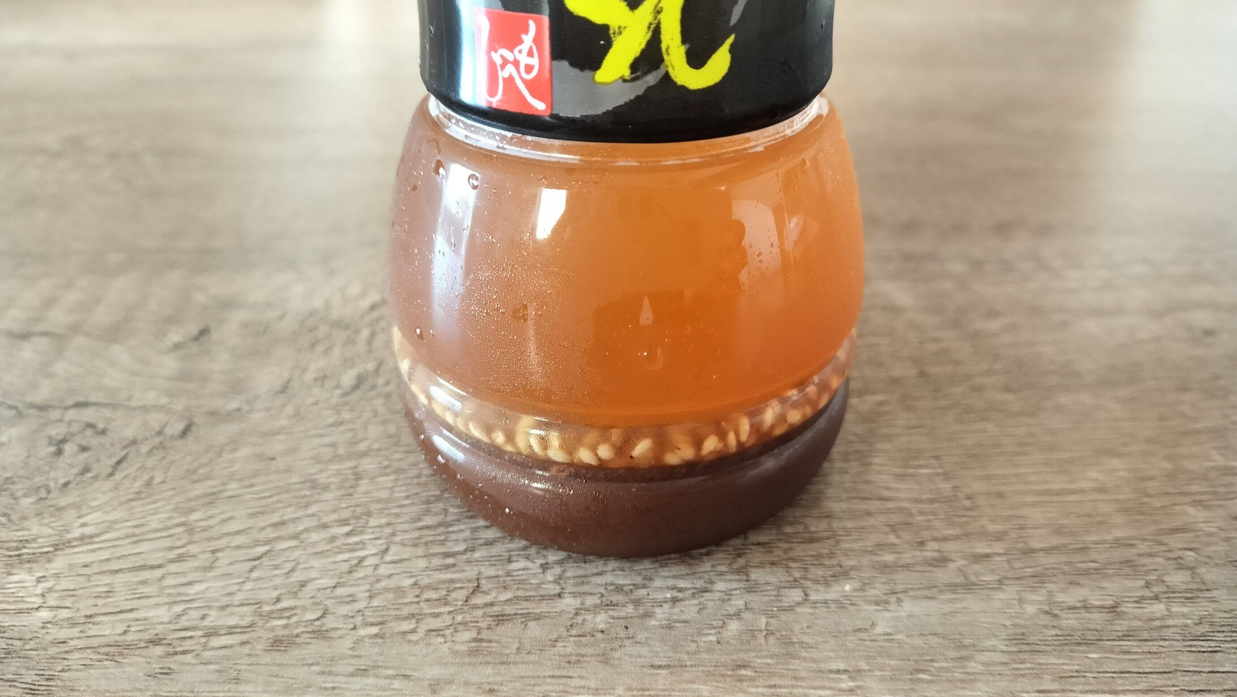 油分多めのサラダの旨たれ