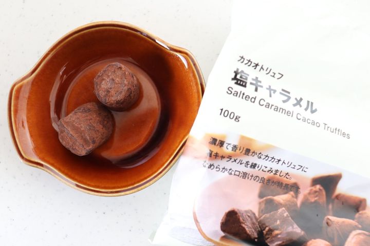 【無印良品】1個あたり28.5円で小腹が満たされる!コスパ最強のおすすめ「無印良品」お菓子3選