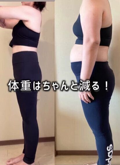 驚きのビフォーアフター