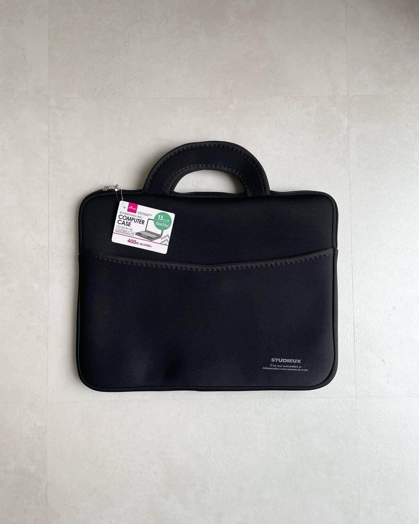 シンプルなデザインも魅力的「パソコンケース（13インチ）」