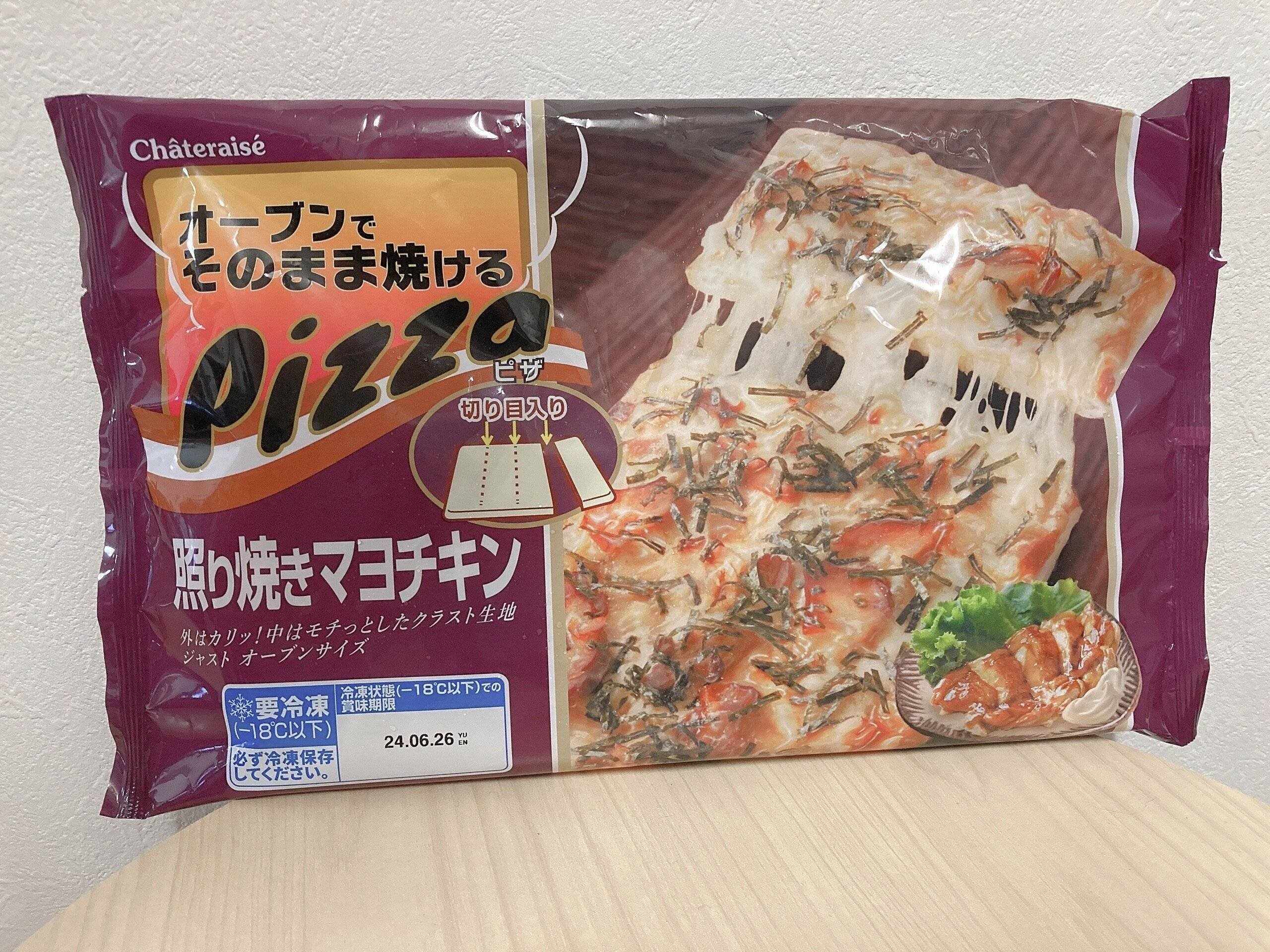 シャトレーゼ照り焼きマヨチキンピザ