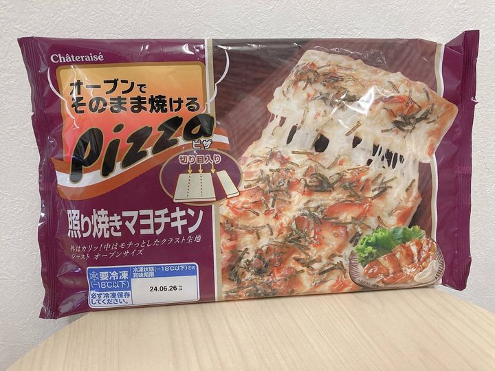 シャトレーゼ照り焼きマヨチキンピザ