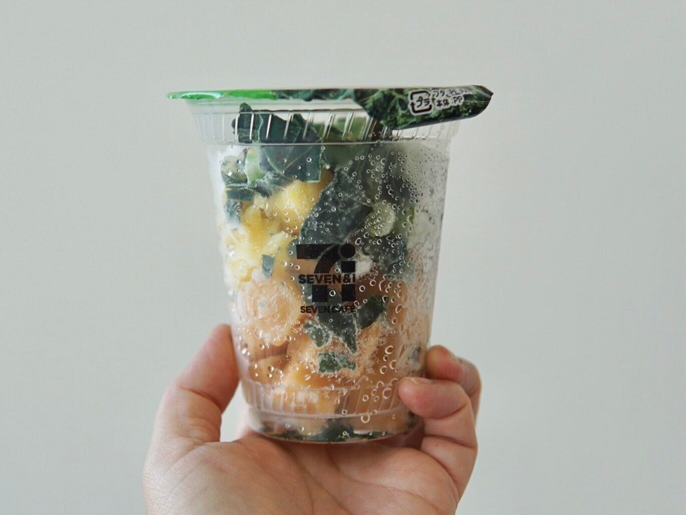 お店で作るグリーンスムージー