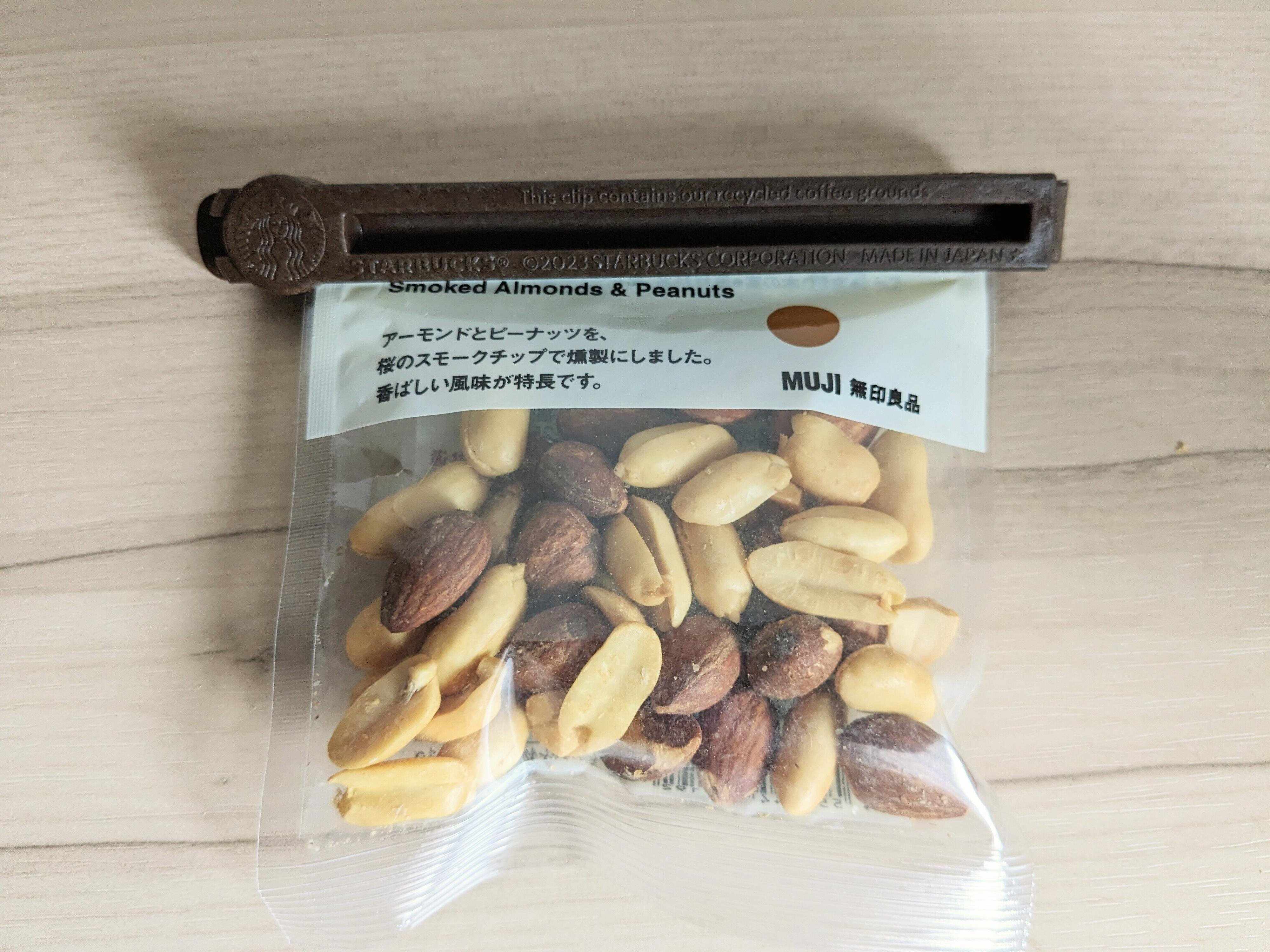 無印良品　燻製ナッツ