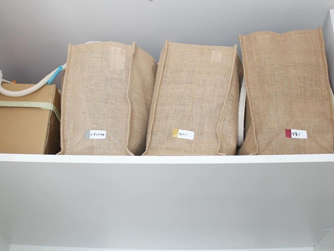 【無印良品】エコバッグが収納にも使える！ジュートマイバッグ活用術