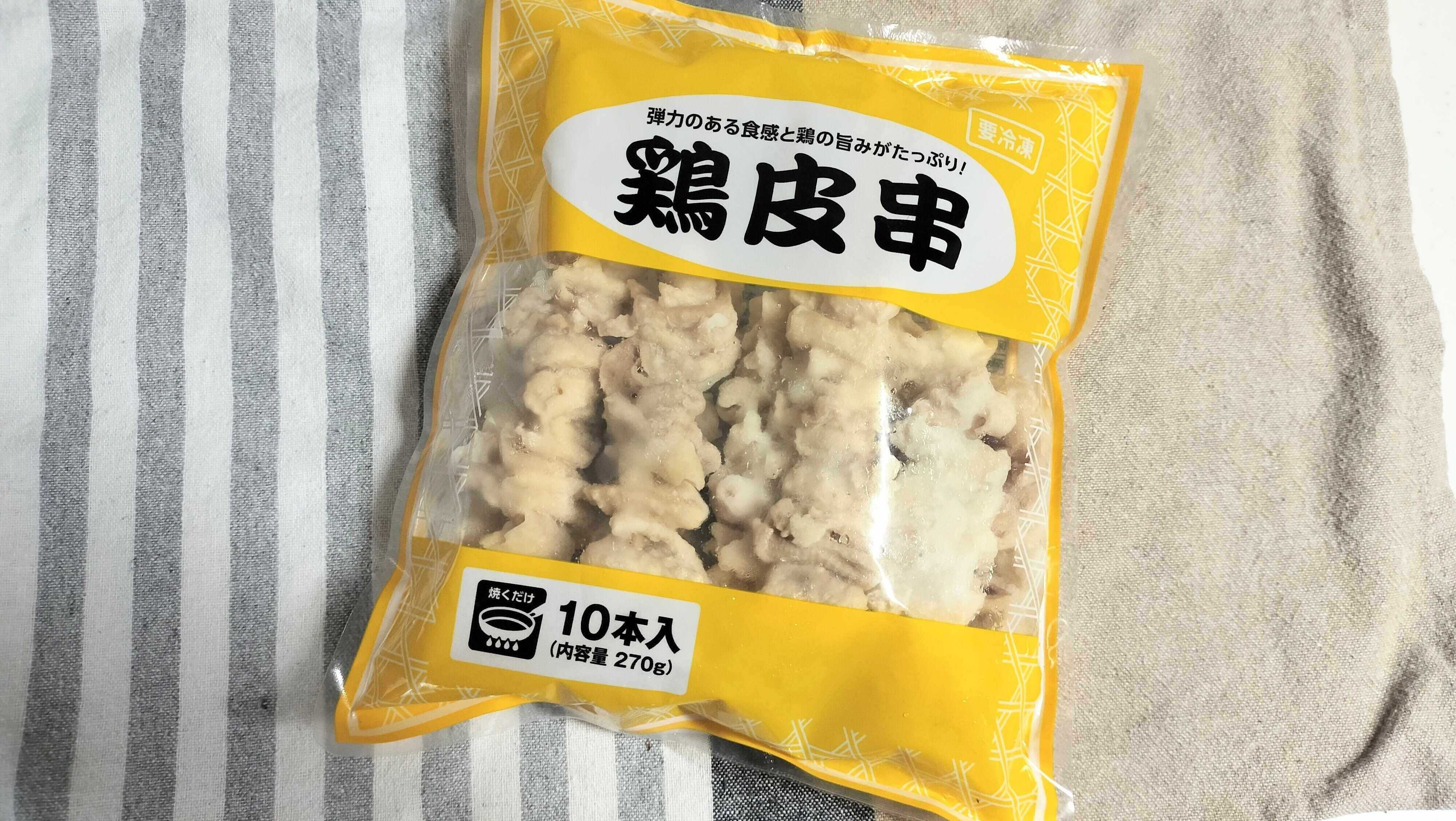 鶏皮串