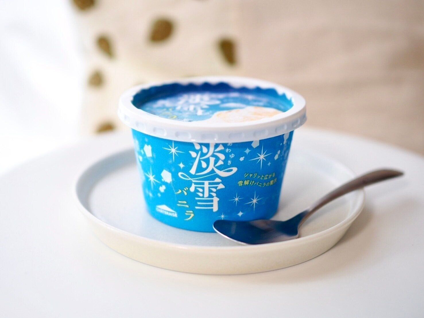 シャトレーゼ「淡雪バニラ」商品写真