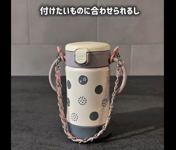 【セリア】持ち手爆誕！シリコン製ケーブルバンド