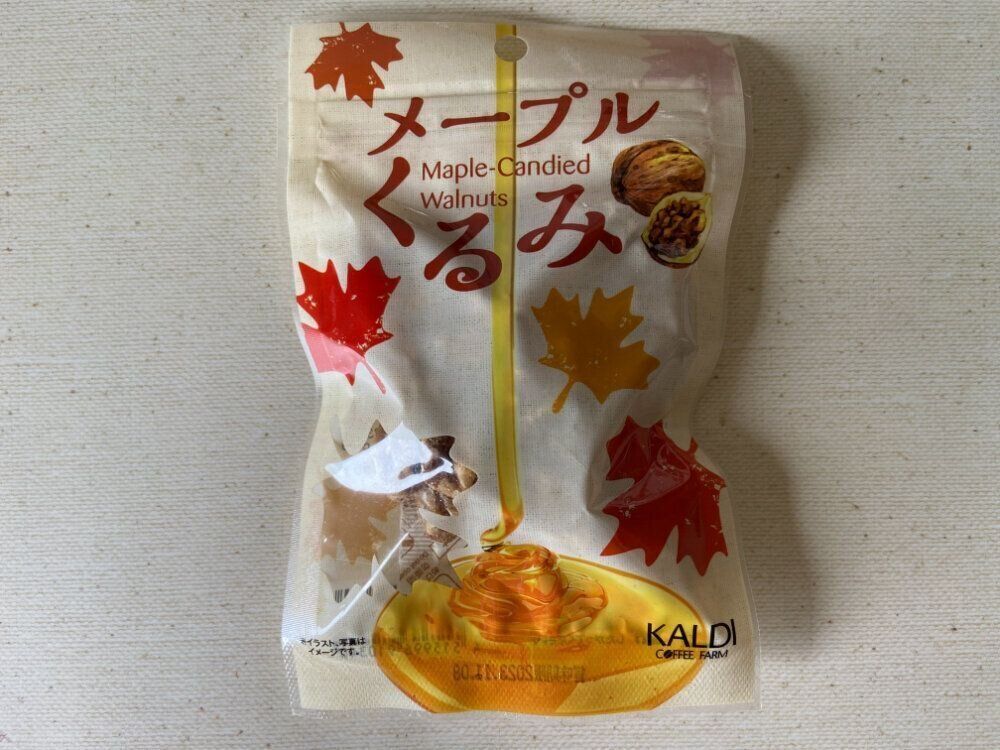 メープルくるみ