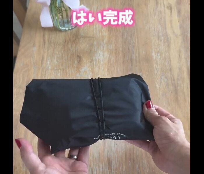 【セリア】優秀すぎ！保冷ランチクロス