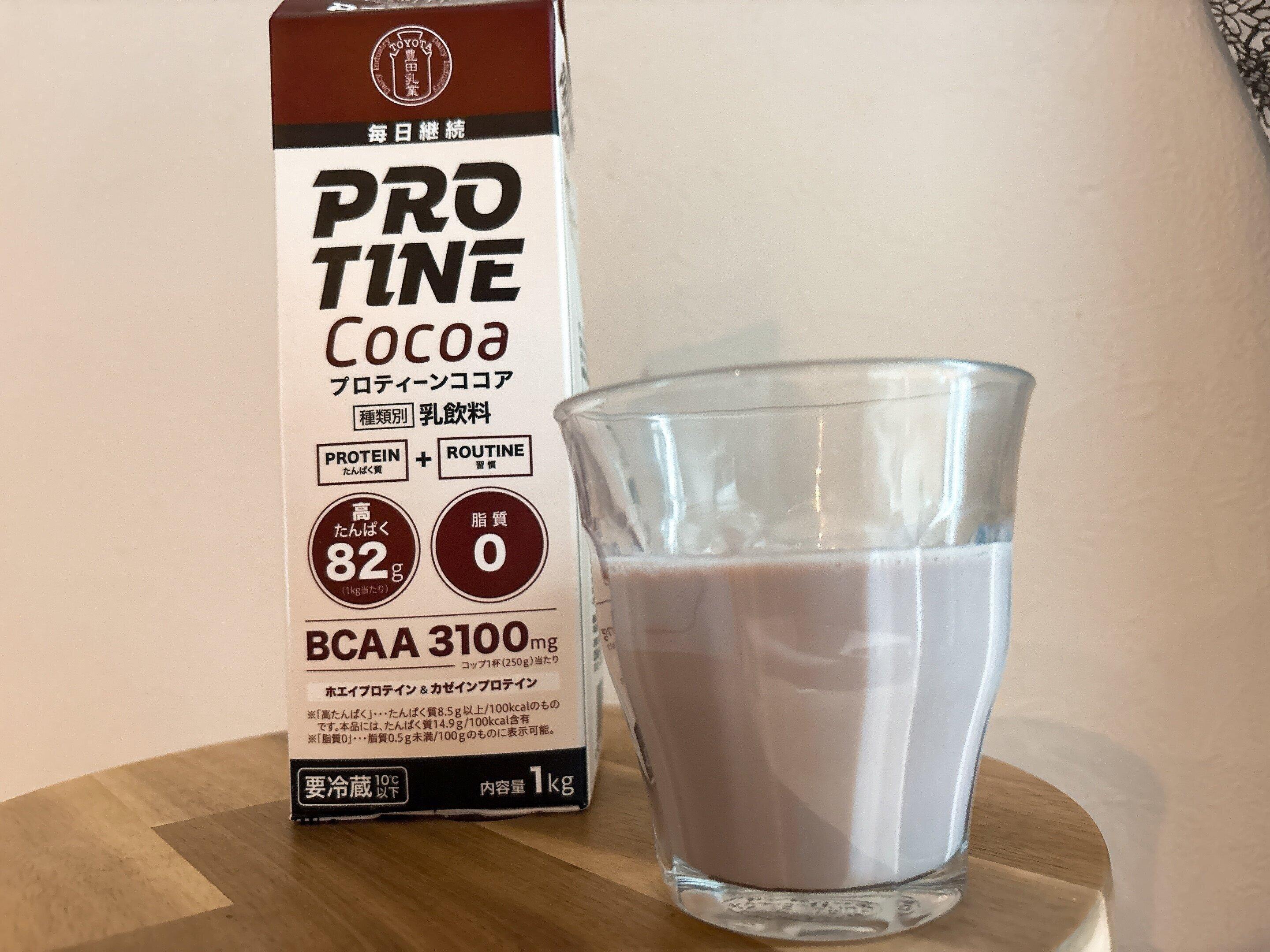 プロティーンココア