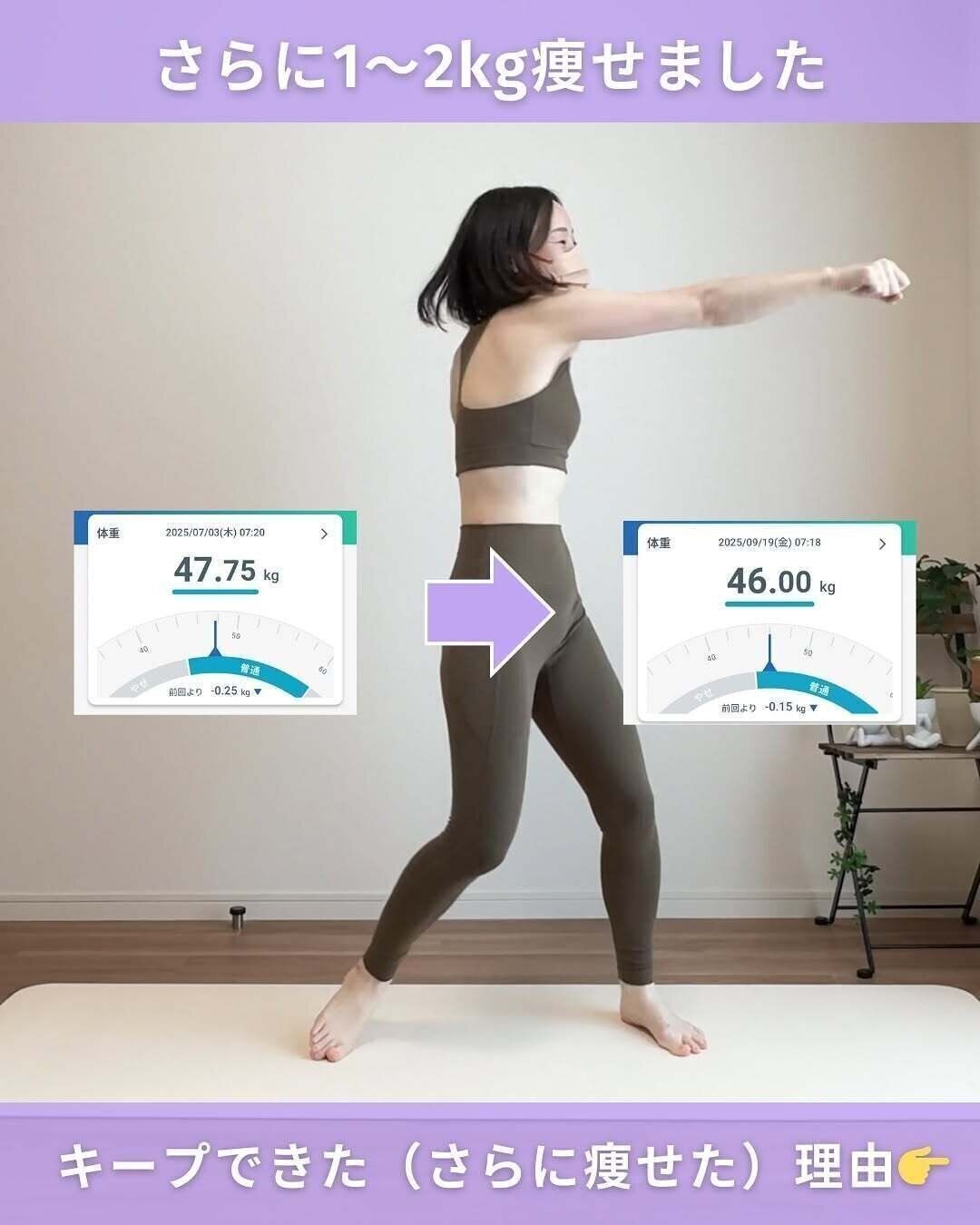 その後もすごかった