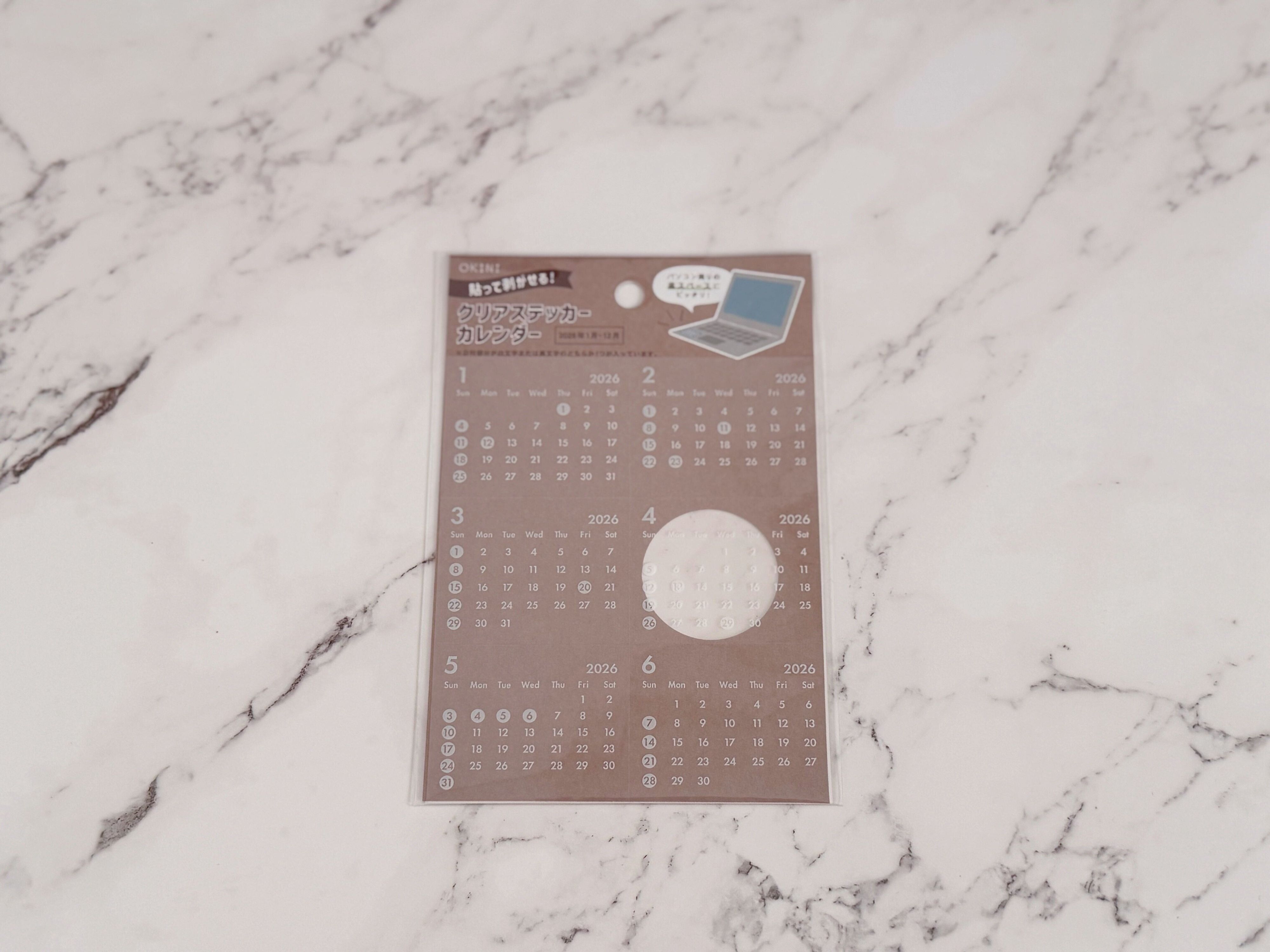 3．カレンダー2026 クリアステッカー