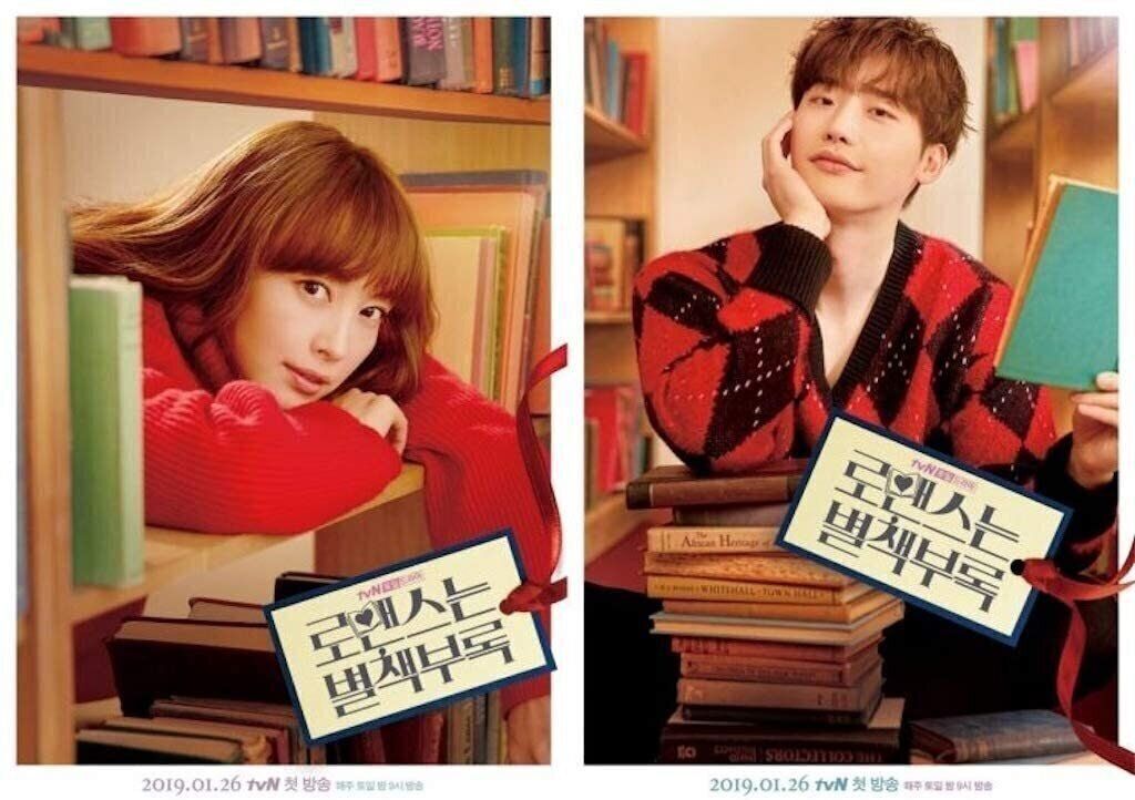 イジョンソク 22最新 おすすめドラマ 映画15選 新 韓流四天王 イ ジョンソクの出演作をご紹介 サンキュ